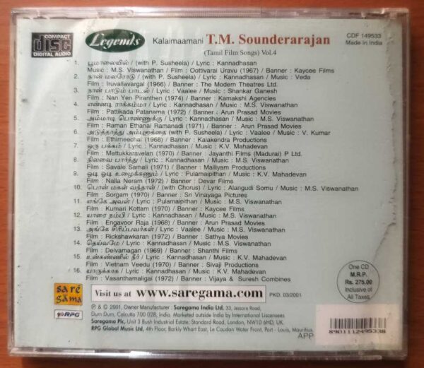 LEGENDS T.M. SOUNDERARAJAN - Tamil Audio Cd - Image 3