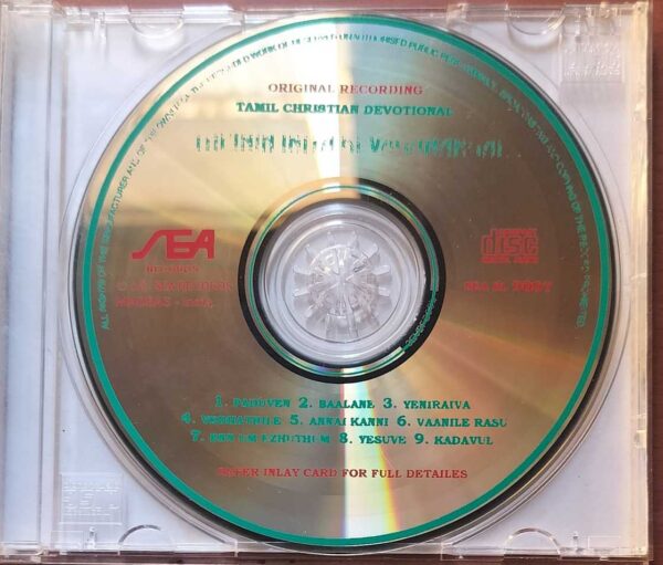 THEININ INIYA DEVAGANANGAL - Tamil Christian Devotional Audio Cd - Image 2