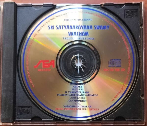 SRI SATYANARAYANA SWAMY VRATHAM - Telugu Devotional Audio Cd - Image 2