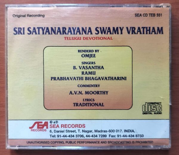 SRI SATYANARAYANA SWAMY VRATHAM - Telugu Devotional Audio Cd - Image 3
