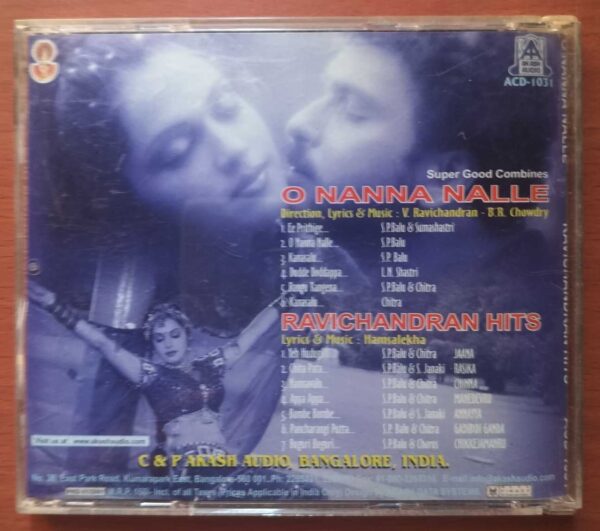 O NANNA NALLE / RAVICHANDRAN HITS - V. Ravichandran Kannada Audio Cd - Image 3