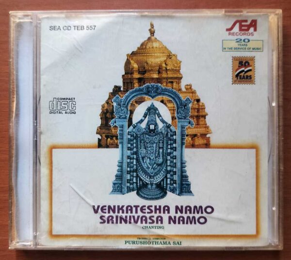 VENKATESWARA NAMO SRINIVASA NAMO - Telugu Devotional Audio Cd