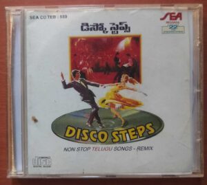 DISCO STEPS NON STOP TELUGU SONGS - Telugu Remix AUDIO Cd