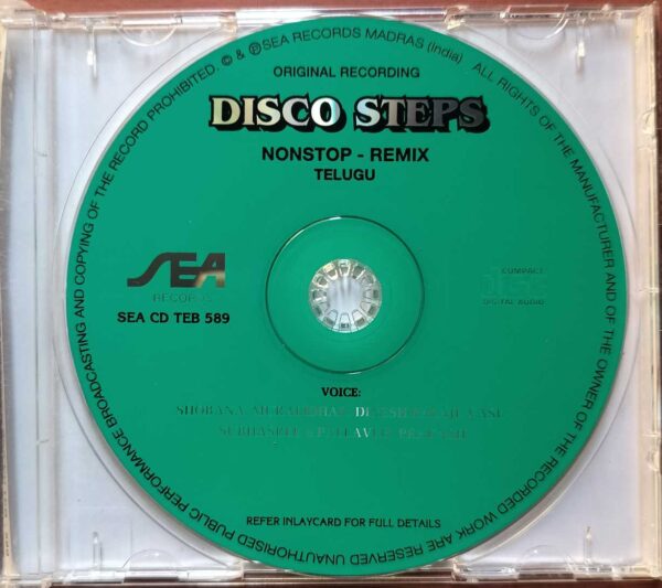 DISCO STEPS NON STOP TELUGU SONGS - Telugu Remix AUDIO Cd - Image 2