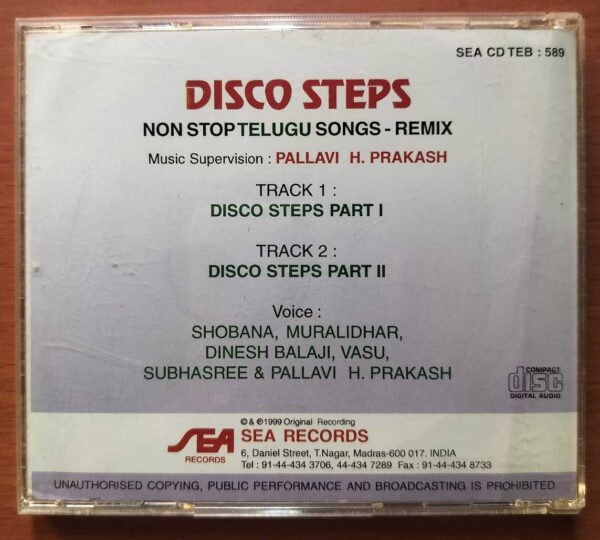 DISCO STEPS NON STOP TELUGU SONGS - Telugu Remix AUDIO Cd - Image 3