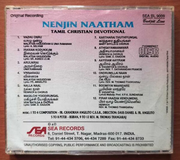 NENJIN NAATHAM - Tamil Christian Devotional Audio Cd - Image 3