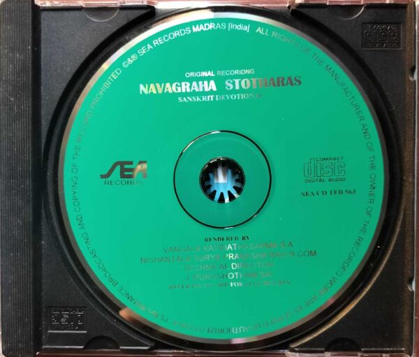 NAVAGRAHA STOTHARAS - Sanskrit Devotional Audio Cd - Image 2