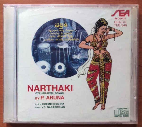 NARTHAKI - V.S. Narasimhan Telugu Javali Songs Audio Cd