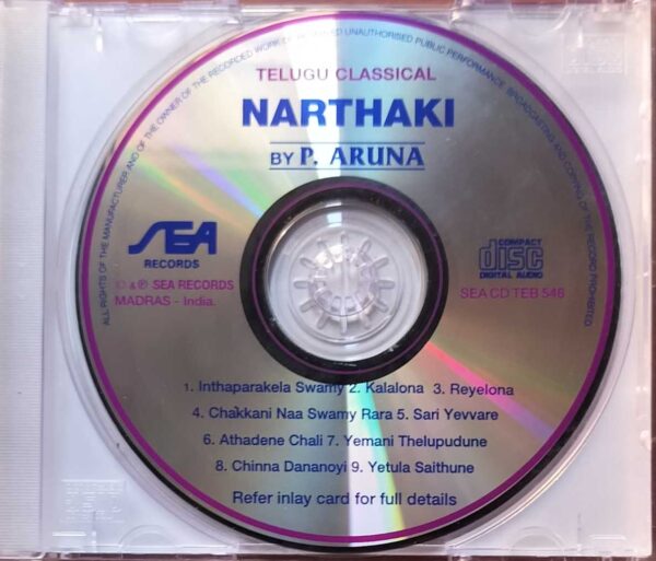 NARTHAKI - V.S. Narasimhan Telugu Javali Songs Audio Cd - Image 2