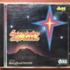 YESUGANALAHARI & YESUCHARITHAM - Telugu Christian Devotional Audio Cd