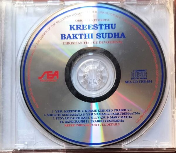 KREESTHU BAKTHI SUDHA - Telugu Christian Devotional Audio Cd - Image 2