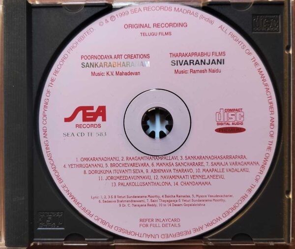 SANKARABHARANAM / SIVARANJANI - K.V. Mahadevan & Ramesh Naidu Telugu Audio Cd - Image 2