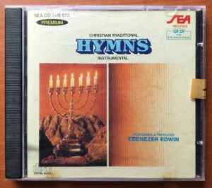 HYMNS - Ebenezer Edwin Christian Traditional Instrumental Audio Cd