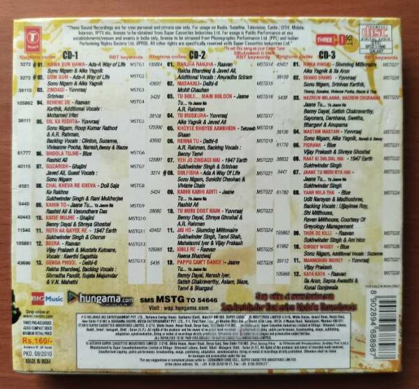 MERE SUR AUR TERE GEET - A.R. Rahman His Definitive Collection 3CD Pack Hindi Audio Cd (With Outer Cover) - Image 6