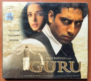 GURU - A.R. Rahman Hindi Audio Cd (FACTORY SEALED PACK)