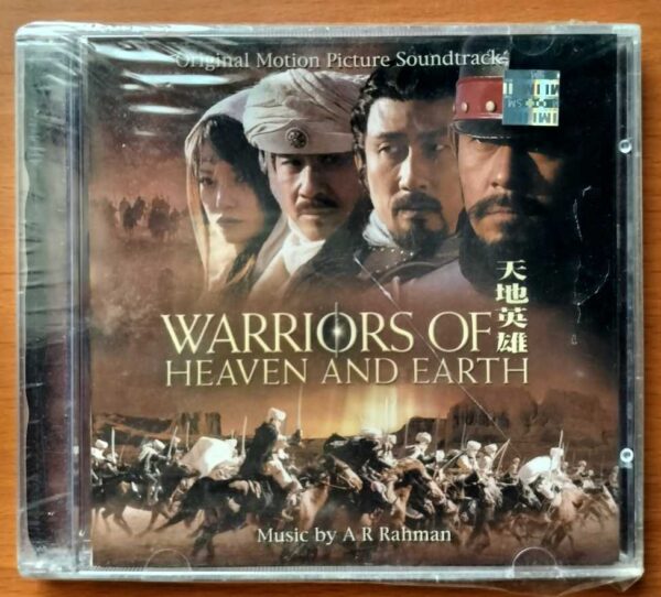 WARRIORS OF HEAVEN AND EARTH - A.R. Rahman English Album Audio Cd (FACTORY SEALED PACK)