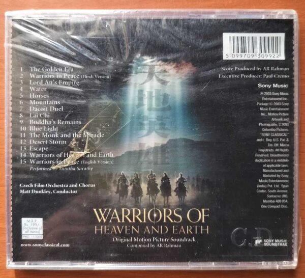 WARRIORS OF HEAVEN AND EARTH - A.R. Rahman English Album Audio Cd (FACTORY SEALED PACK) - Image 2