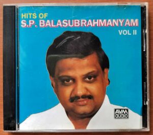 HITS OF S.P. BALASUBRAMANYAM VOL 2 - Imported Tamil Audio Cd