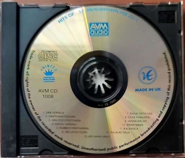 HITS OF S.P. BALASUBRAMANYAM VOL 2 - Imported Tamil Audio Cd - Image 2