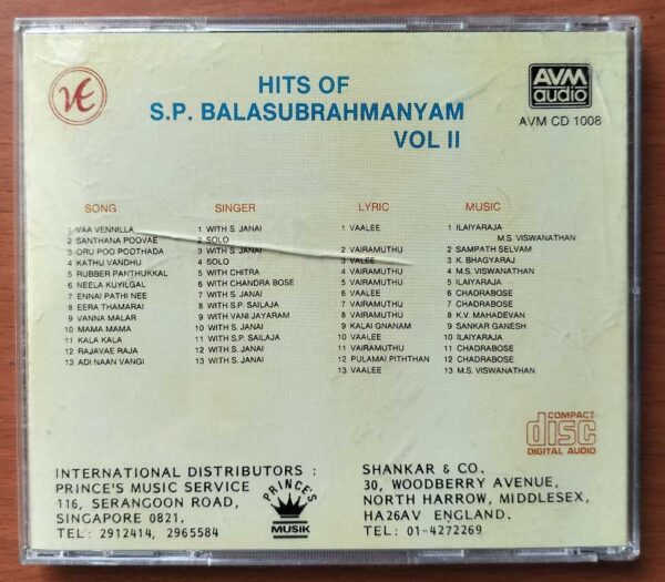 HITS OF S.P. BALASUBRAMANYAM VOL 2 - Imported Tamil Audio Cd - Image 3