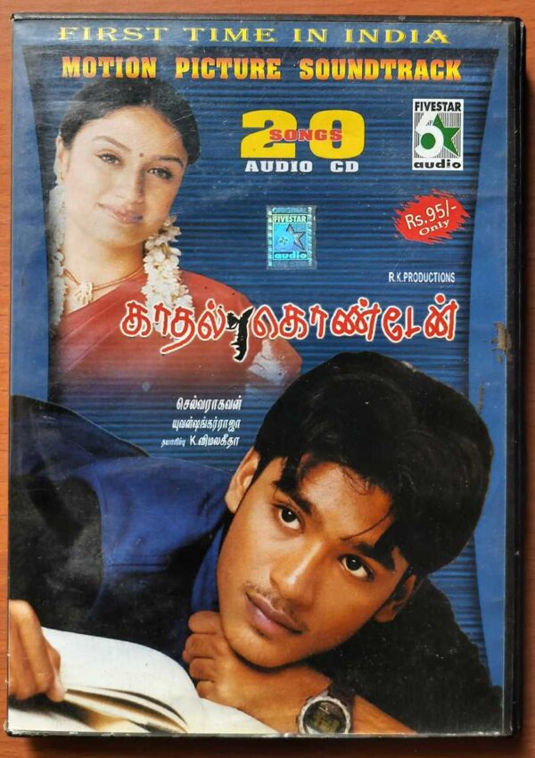 KADHAL KONDAEN - Yuvan Shankar Raja (20 Songs) Extra Track Audio Cd