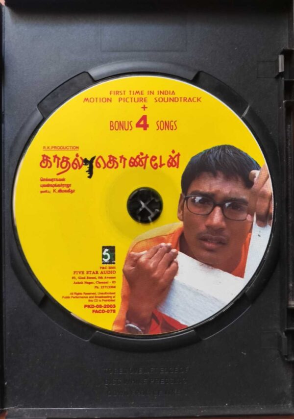 KADHAL KONDAEN - Yuvan Shankar Raja (20 Songs) Extra Track Audio Cd - Image 2