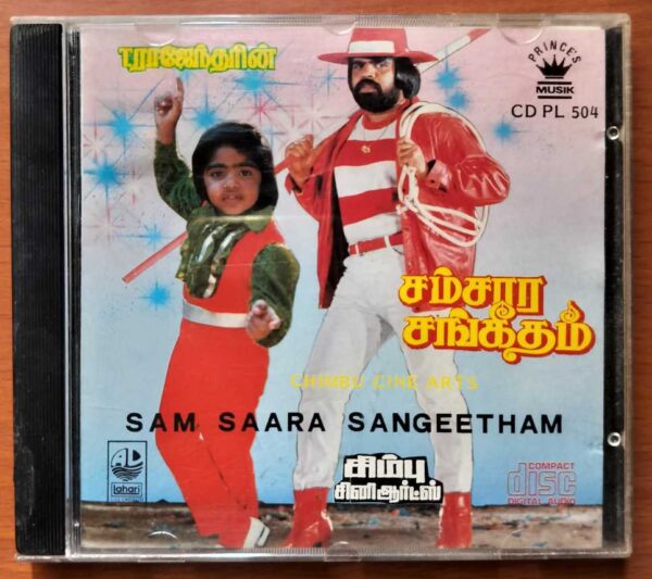 SAM SAARA SANGEETHAM - T. Rajendar Imported Tamil Audio Cd