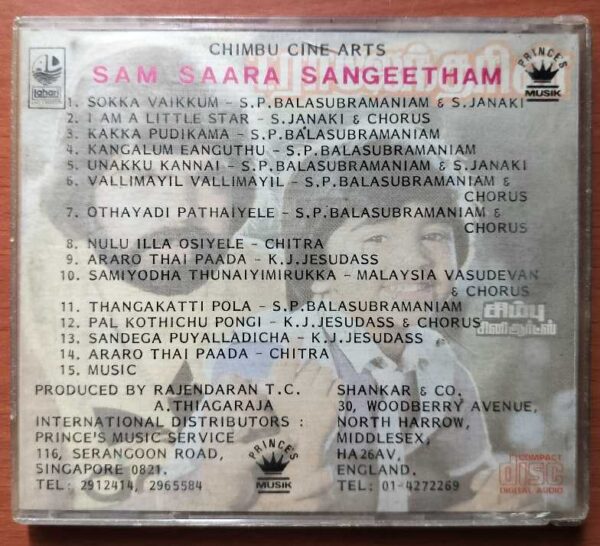 SAM SAARA SANGEETHAM - T. Rajendar Imported Tamil Audio Cd - Image 3