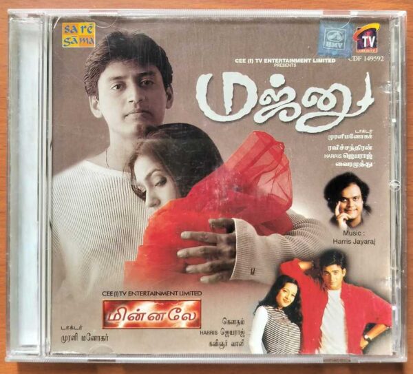 MAJUNU / MINNALE - Harris Jayaraj Tamil Audio Cd