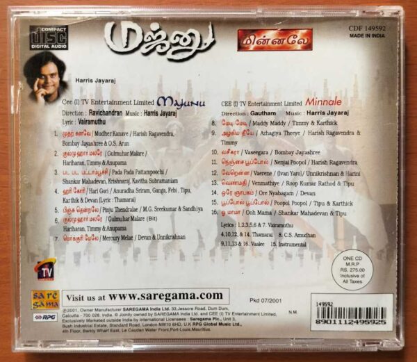 MAJUNU / MINNALE - Harris Jayaraj Tamil Audio Cd - Image 3