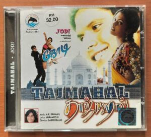 TAJMAHAL / JODI - A.R. Rahman Tamil Audio Cd