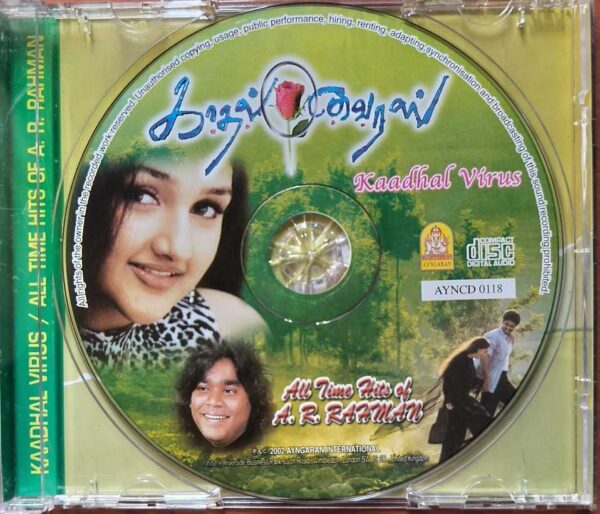 KAADHAL VIRUS / ALL TIME HITS OF A.R. RAHMAN - Imported A.R. Rahman Tamil Audio Cd - Image 2