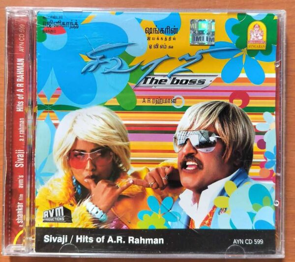 SIVAJI / HITS OF A.R. RAHMAN - Imported A.R. Rahman Ayngaran Tamil Audio Cd