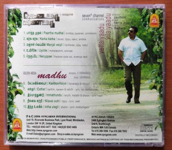 VETTAIYAADU VILAIYAADU / MADHU - Harris Jayaraj & Ilaiyaraaja Tamil Audio Cd - Image 3