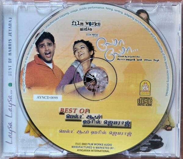 LAYSA LAYSA / BEST OF HARRIS JAYARAJ - Imported Tamil Audio Cd - Image 2