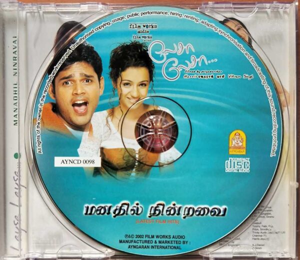 LAYSA LAYSA / MANADHIL NINRAVAI - Imported Harris Jayaraj Tamil Audio Cd - Image 2