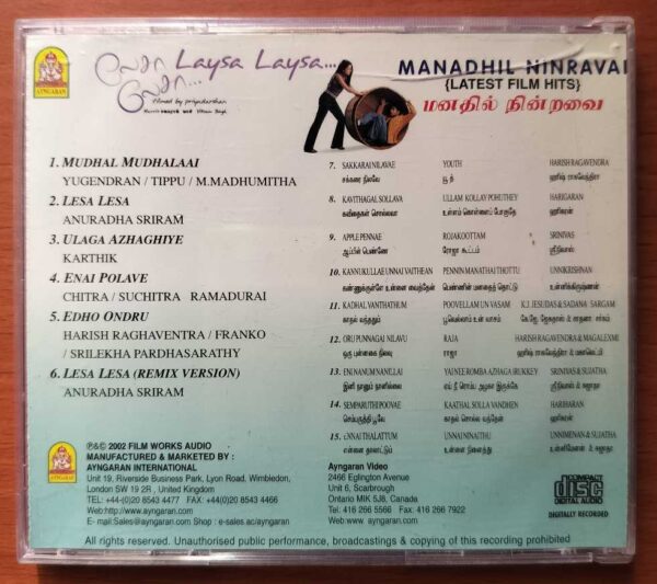 LAYSA LAYSA / MANADHIL NINRAVAI - Imported Harris Jayaraj Tamil Audio Cd - Image 3