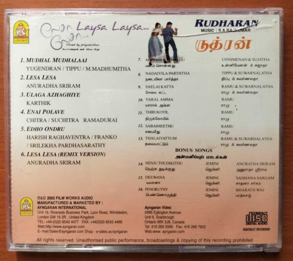LAYSA LAYSA / RUDHARAN - Harris Jayaraj & S.A. Rajkumar Tamil Audio Cd - Image 3