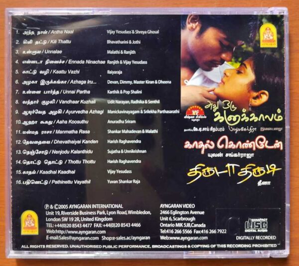 ATHU ORU KANAKALAM / KATHAL KONDEIN / THIRUDA THIRUDI - Ilaiyaraaja & Yuavn Shankar Raja Tamil Audio Cd - Image 3