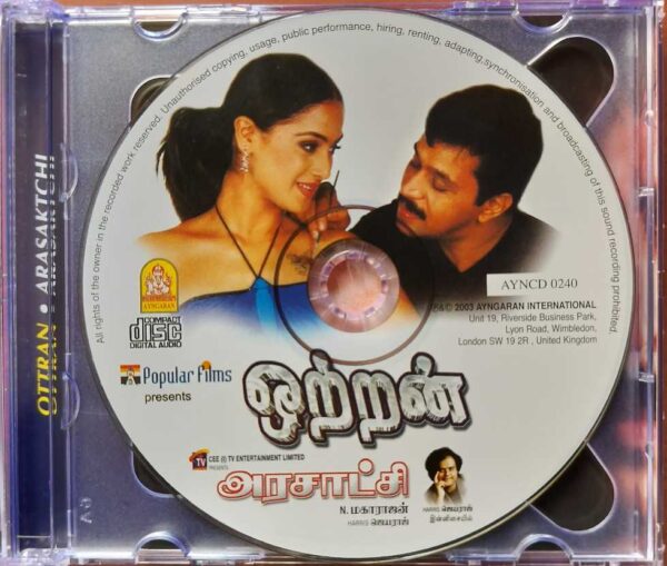 OTTRAN / ARASAKTCHI - Praveen Mani & Harris Jayaraj Tamil Audio Cd - Image 2
