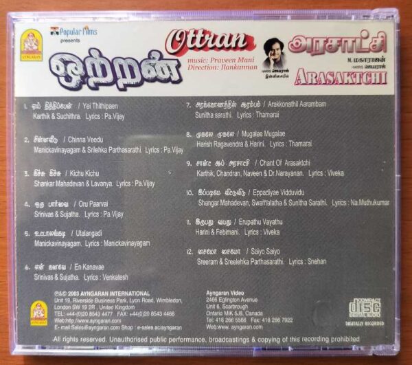 OTTRAN / ARASAKTCHI - Praveen Mani & Harris Jayaraj Tamil Audio Cd - Image 3