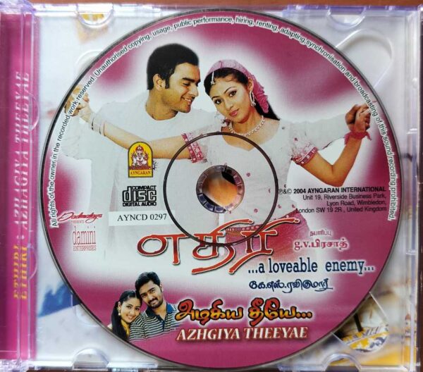 ETHIRI / AZHAGIYA THEEYAE - Yuavn Shankar Raja & Ramesh Vinayagam Tamil Audio Cd - Image 2