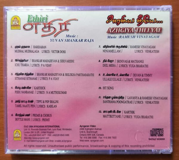ETHIRI / AZHAGIYA THEEYAE - Yuavn Shankar Raja & Ramesh Vinayagam Tamil Audio Cd - Image 3