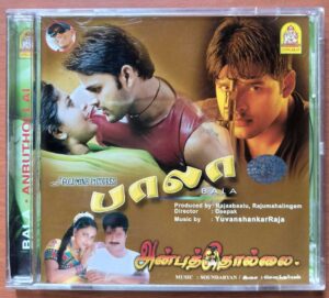 BALA / ANBUTHOLLAI - Yuvan Shankar Raja & Soundaryan Tamil Audio Cd