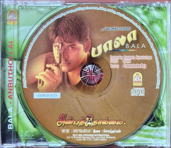 BALA / ANBUTHOLLAI - Yuvan Shankar Raja & Soundaryan Tamil Audio Cd - Image 2