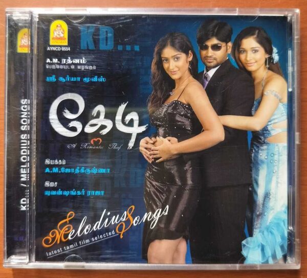 KD / MELODIUS SONGS - Yuvan Shankar Raja Tamil Audio Cd