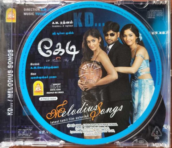 KD / MELODIUS SONGS - Yuvan Shankar Raja Tamil Audio Cd - Image 2