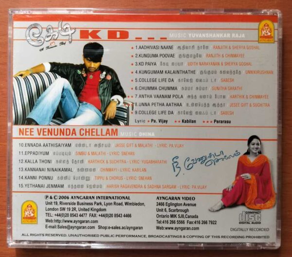 KD / NEE VENUNDA CHELLAM - Yuvan Shankar Raja & Dhina Tamil Audio Cd - Image 3