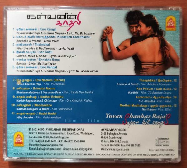 KALVANIN KADHALI / YUVAN SHANKAR RAJA SUPER HIT SONGS - Yuvan Shankar Raja Tamil Audio Cd - Image 3