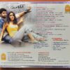 POKKIRI / POOVE UNAKKAGA / KADHALUKU MARIYADHAI - Manisharma & S.A. Rajkumar & Ilayaraja Tamil Audio Cd - Image 3